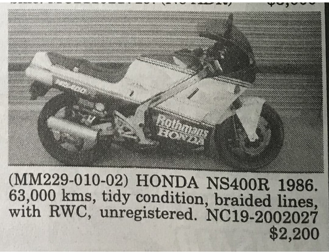 Honda NS400R